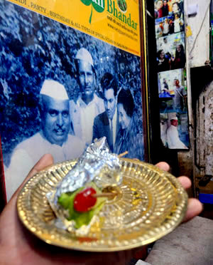 Netaji Paan Bhandar